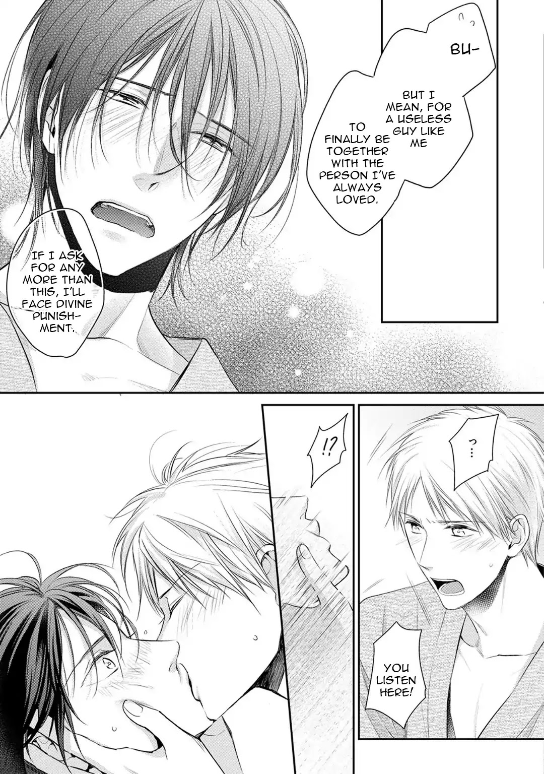 I Love NEET-kun Chapter 4 page 25 - Chapter 4