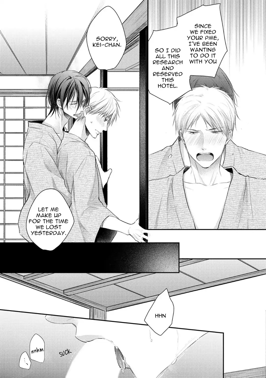 I Love NEET-kun Chapter 4 page 29 - Chapter 4