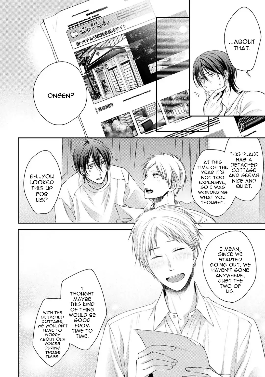 I Love NEET-kun Chapter 4 page 6 - Chapter 4