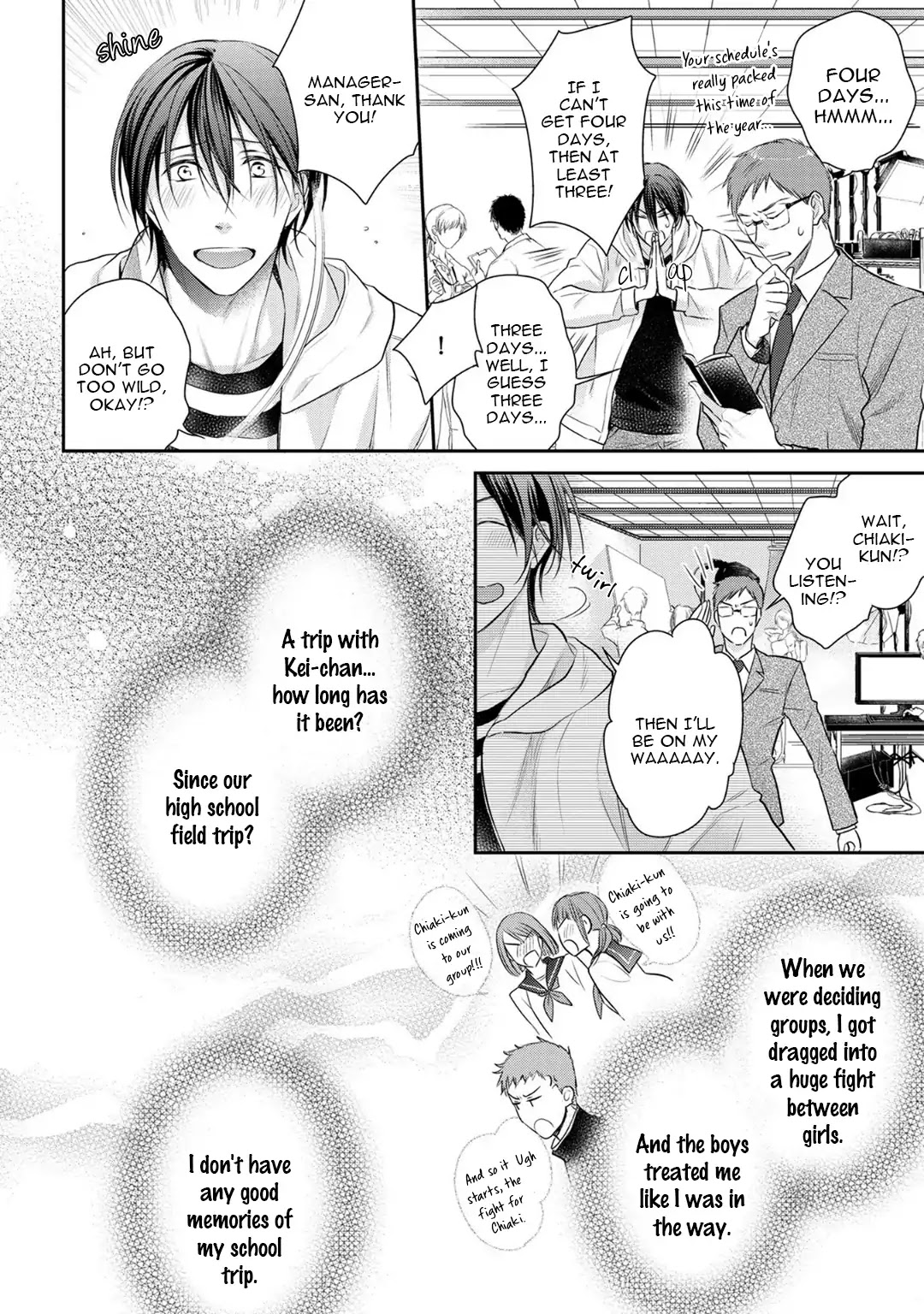 I Love NEET-kun Chapter 4 page 8 - Chapter 4