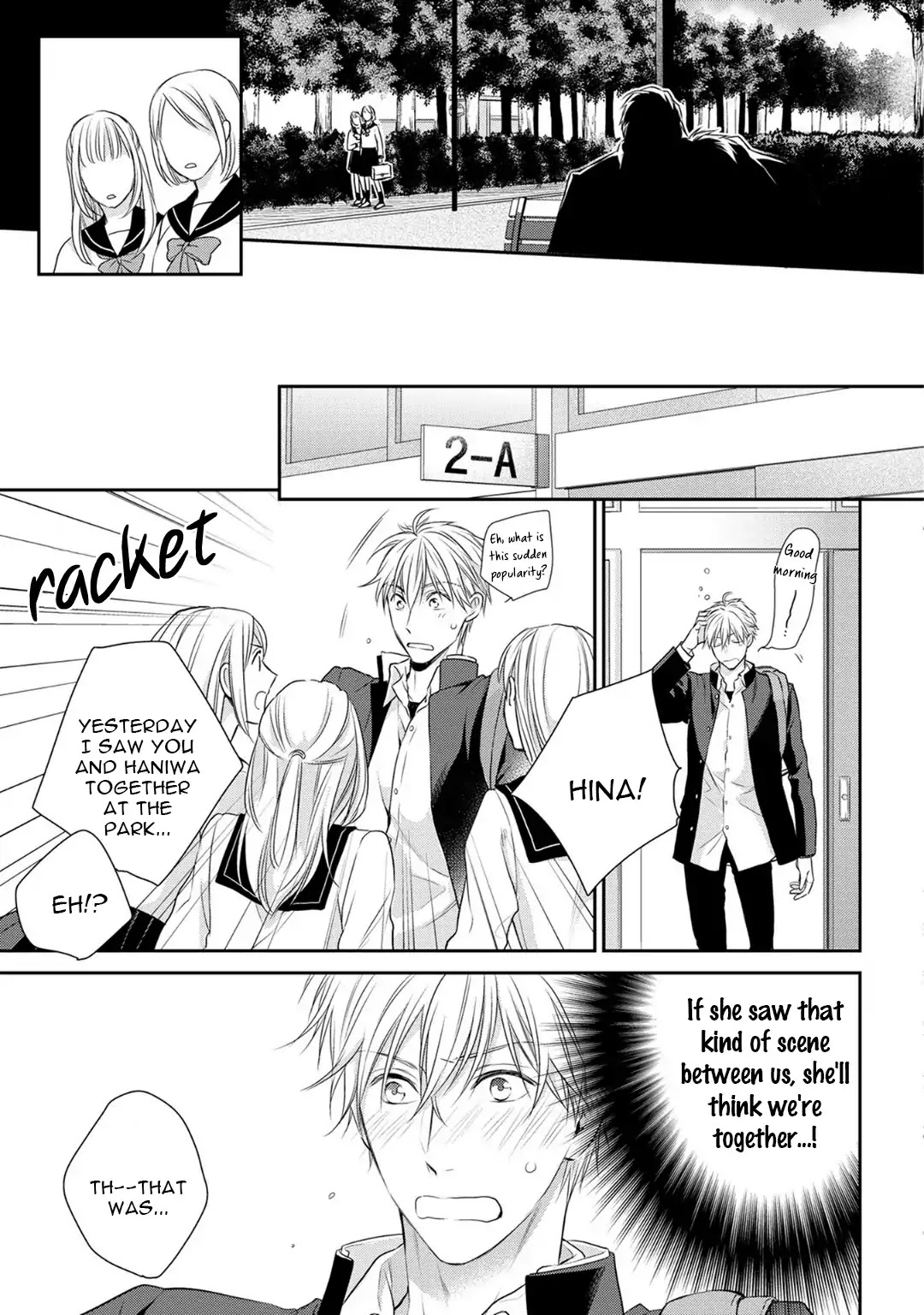 I Love NEET-kun Chapter 5 page 17 - Chapter 5: Artless Boyfriend