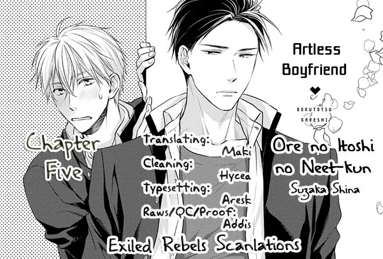 I Love NEET-kun Chapter 5 page 2 - Chapter 5: Artless Boyfriend