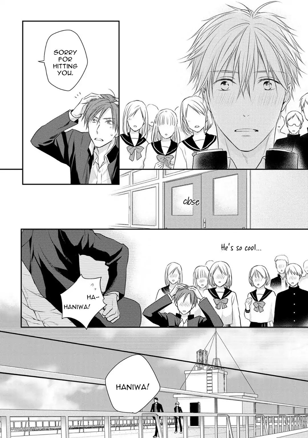I Love NEET-kun Chapter 5 page 22 - Chapter 5: Artless Boyfriend
