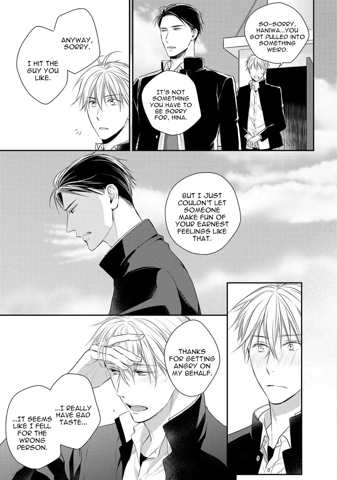 I Love NEET-kun Chapter 5 page 23 - Chapter 5: Artless Boyfriend
