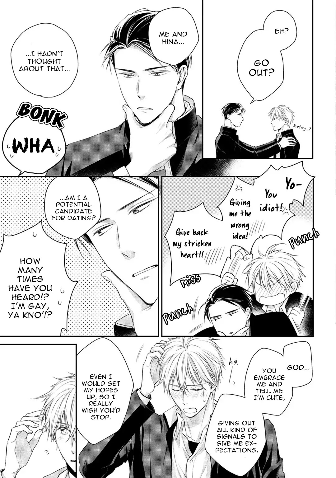 I Love NEET-kun Chapter 5 page 25 - Chapter 5: Artless Boyfriend