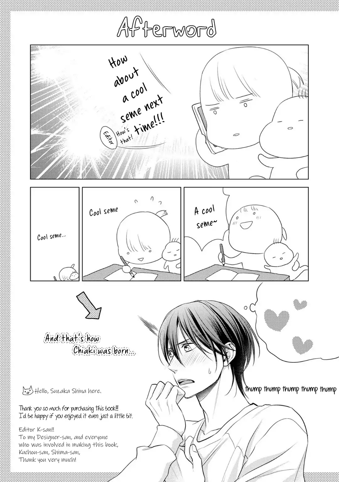 I Love NEET-kun Chapter 6 page 9 - Chapter 6: Extra [END]