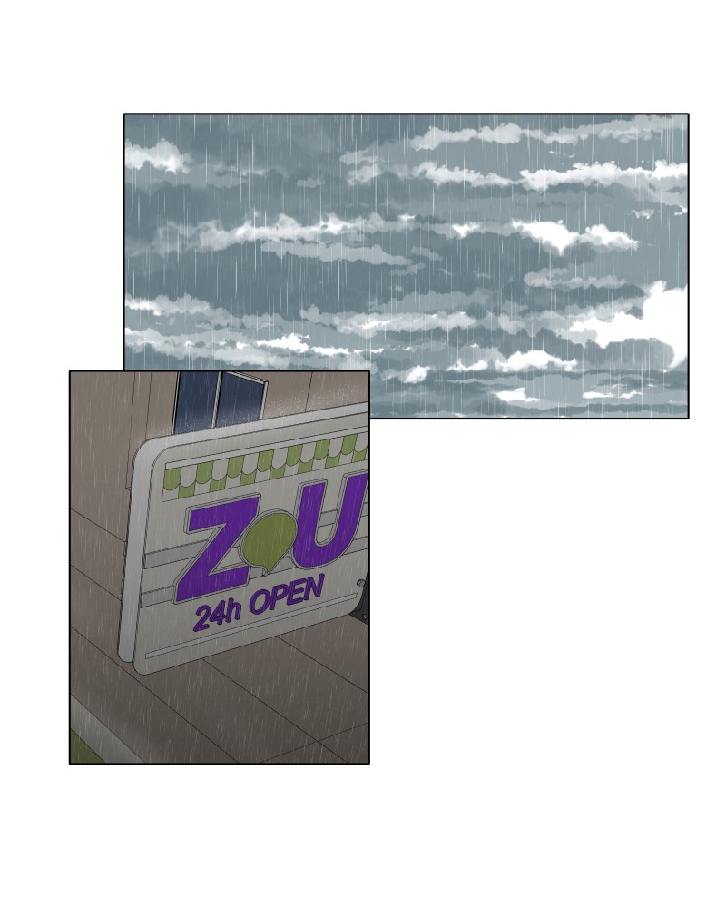 I Love Yoo Chapter 0 page 84 - Chapter 0: Prologue