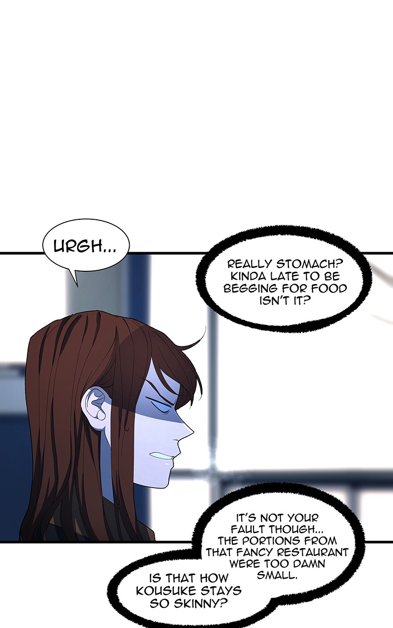 I Love Yoo Chapter 100 page 5 - Chapter 100: Episode 93
