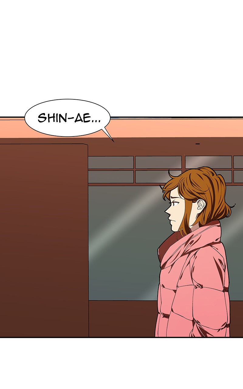 I Love Yoo Chapter 102 page 20 - Chapter 102: Episode 95