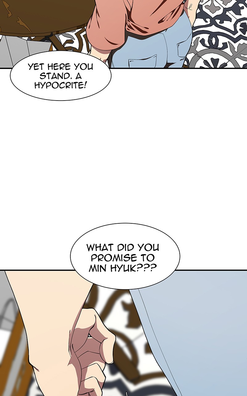 I Love Yoo Chapter 102 page 6 - Chapter 102: Episode 95