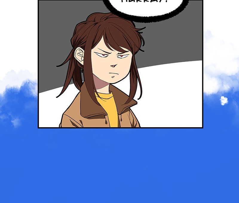 I Love Yoo Chapter 103 page 3 - Chapter 103: Episode 96