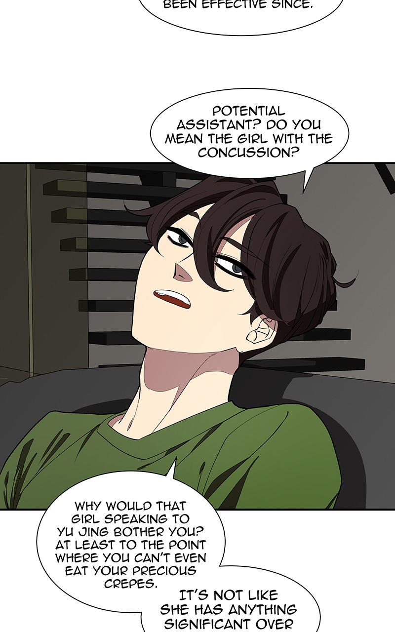 I Love Yoo Chapter 103 page 45 - Chapter 103: Episode 96