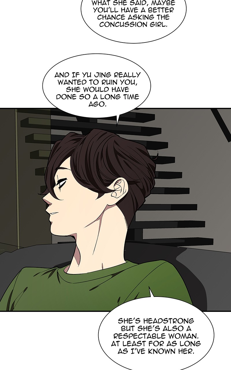 I Love Yoo Chapter 103 page 47 - Chapter 103: Episode 96