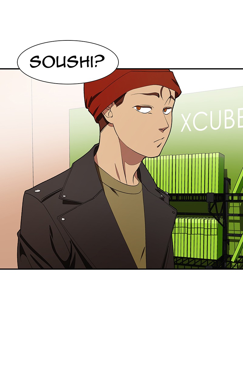 I Love Yoo Chapter 103 page 68 - Chapter 103: Episode 96