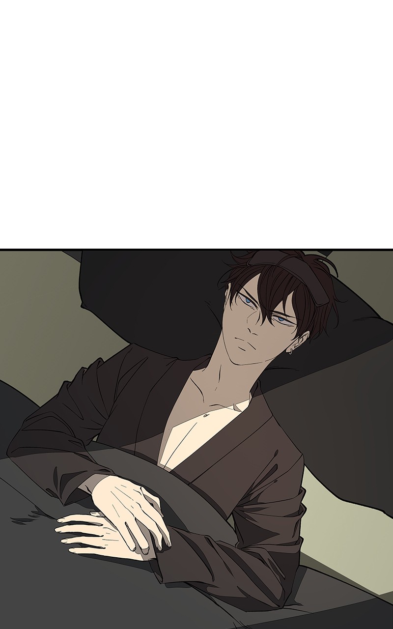 I Love Yoo Chapter 103 page 7 - Chapter 103: Episode 96
