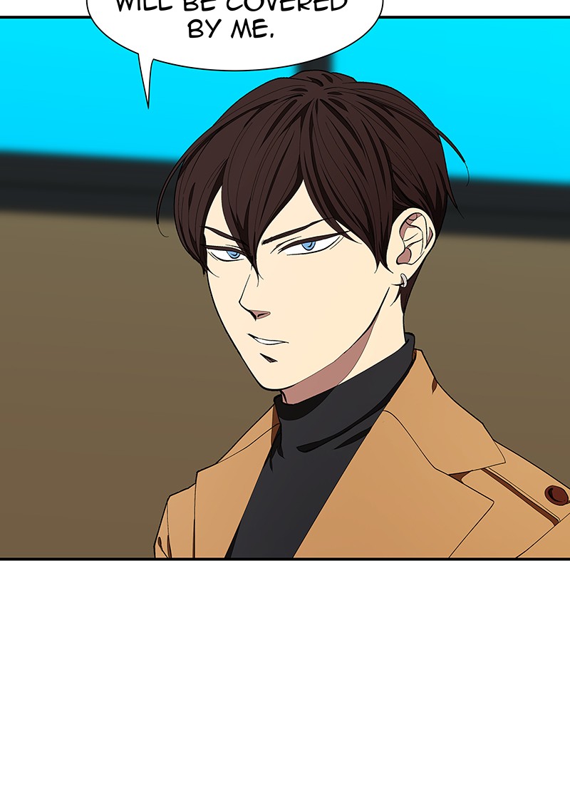 I Love Yoo Chapter 104 page 15 - Chapter 104: Episode 97