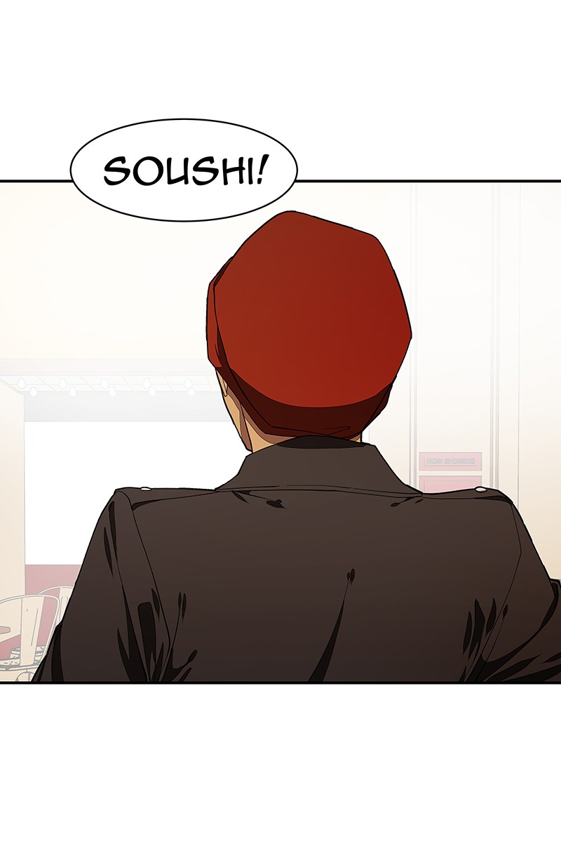 I Love Yoo Chapter 105 page 58 - Chapter 105: Episode 98