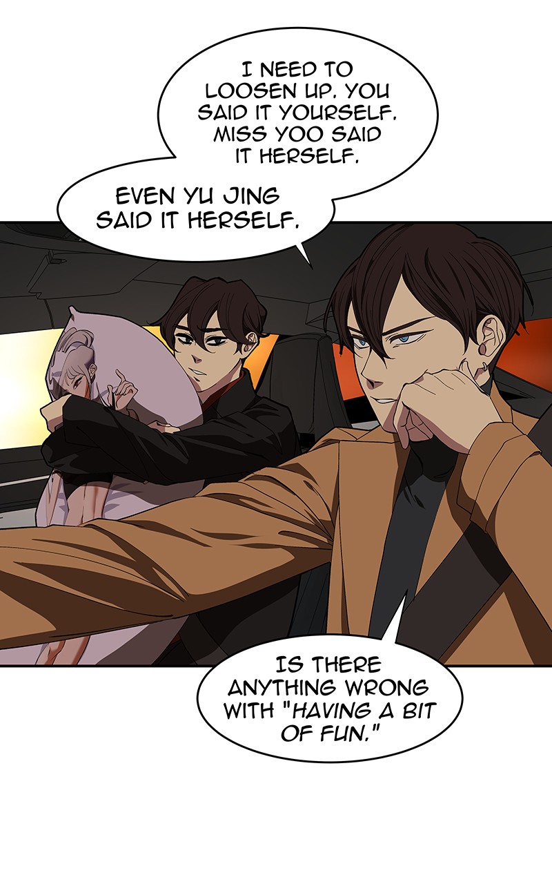 I Love Yoo Chapter 105 page 72 - Chapter 105: Episode 98