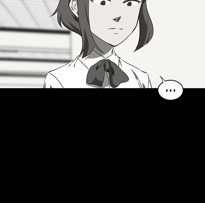I Love Yoo Chapter 108 page 17 - Chapter 108: Episode 101