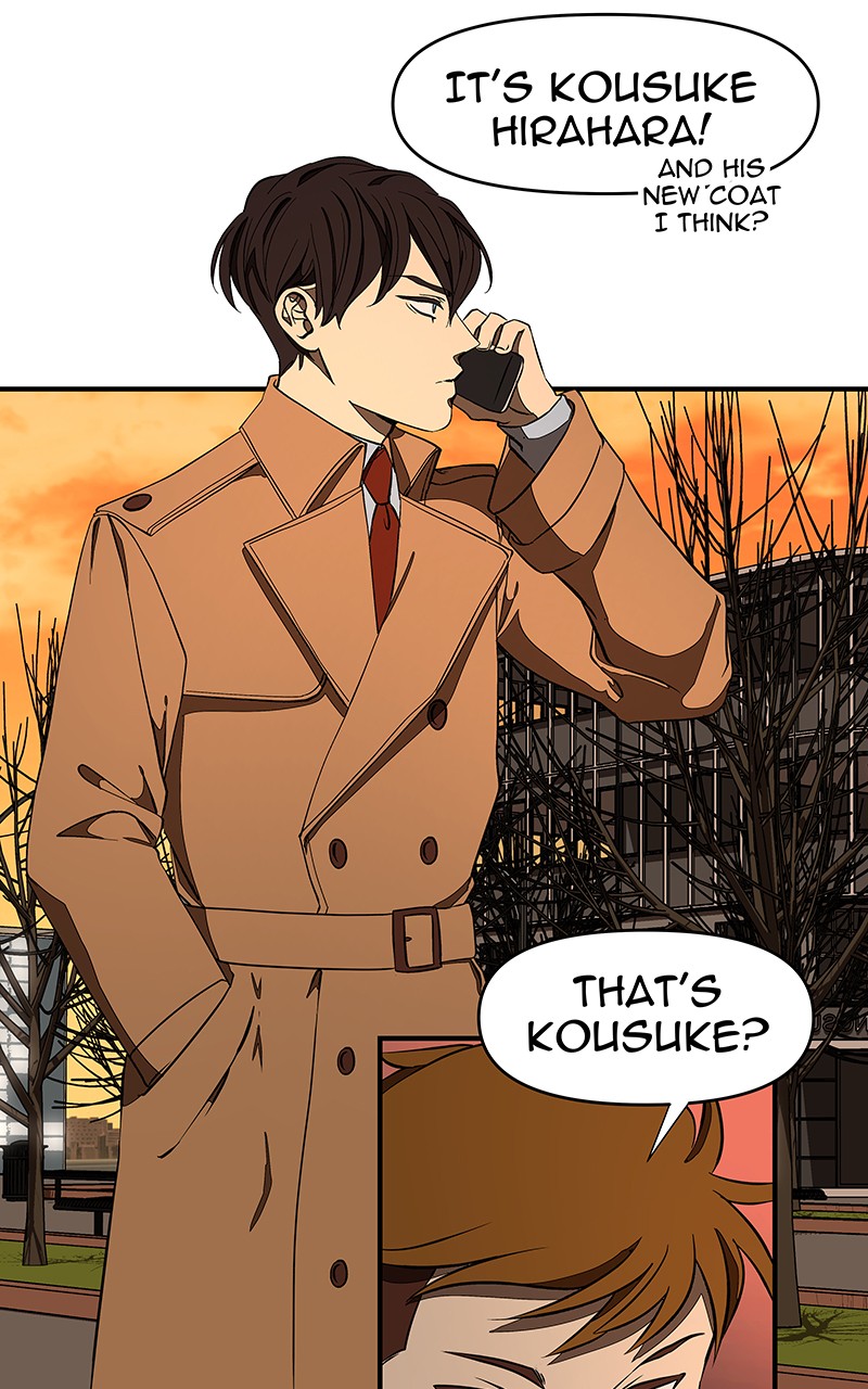 I Love Yoo Chapter 112 page 50 - Chapter 112: Episode 105