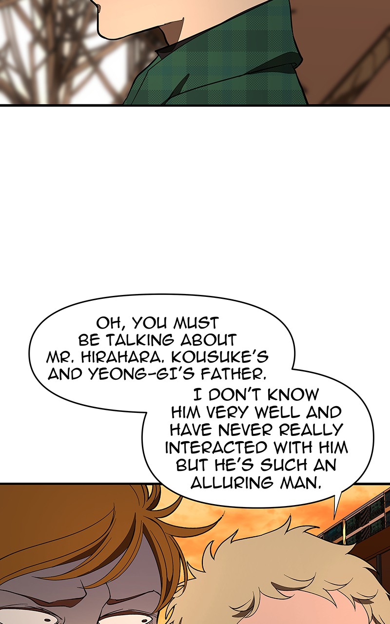 I Love Yoo Chapter 113 page 25 - Chapter 113: Episode 106