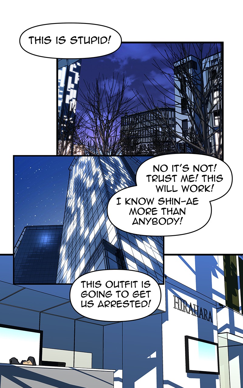 I Love Yoo Chapter 114 page 70 - Chapter 114: Episode 107