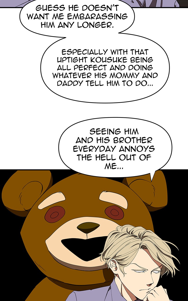 I Love Yoo Chapter 116 page 13 - Chapter 116: Episode 109