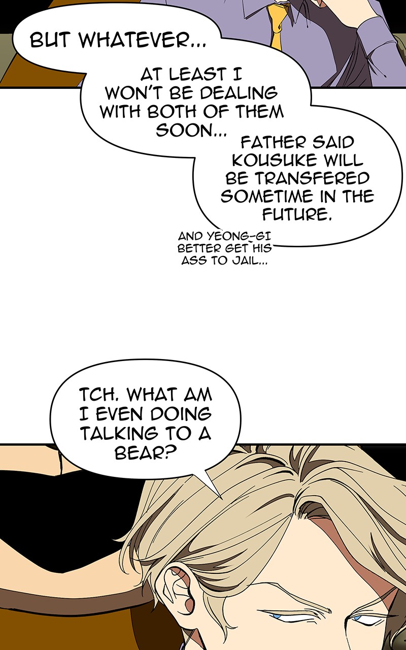 I Love Yoo Chapter 116 page 14 - Chapter 116: Episode 109