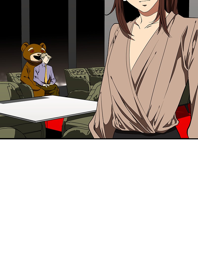 I Love Yoo Chapter 116 page 21 - Chapter 116: Episode 109