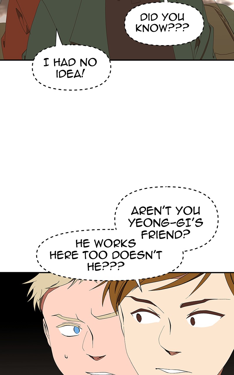 I Love Yoo Chapter 116 page 33 - Chapter 116: Episode 109