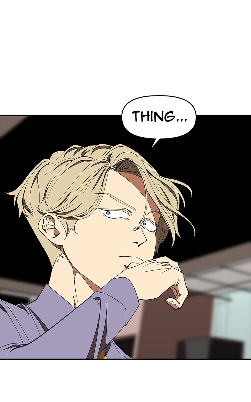 I Love Yoo Chapter 116 page 45 - Chapter 116: Episode 109