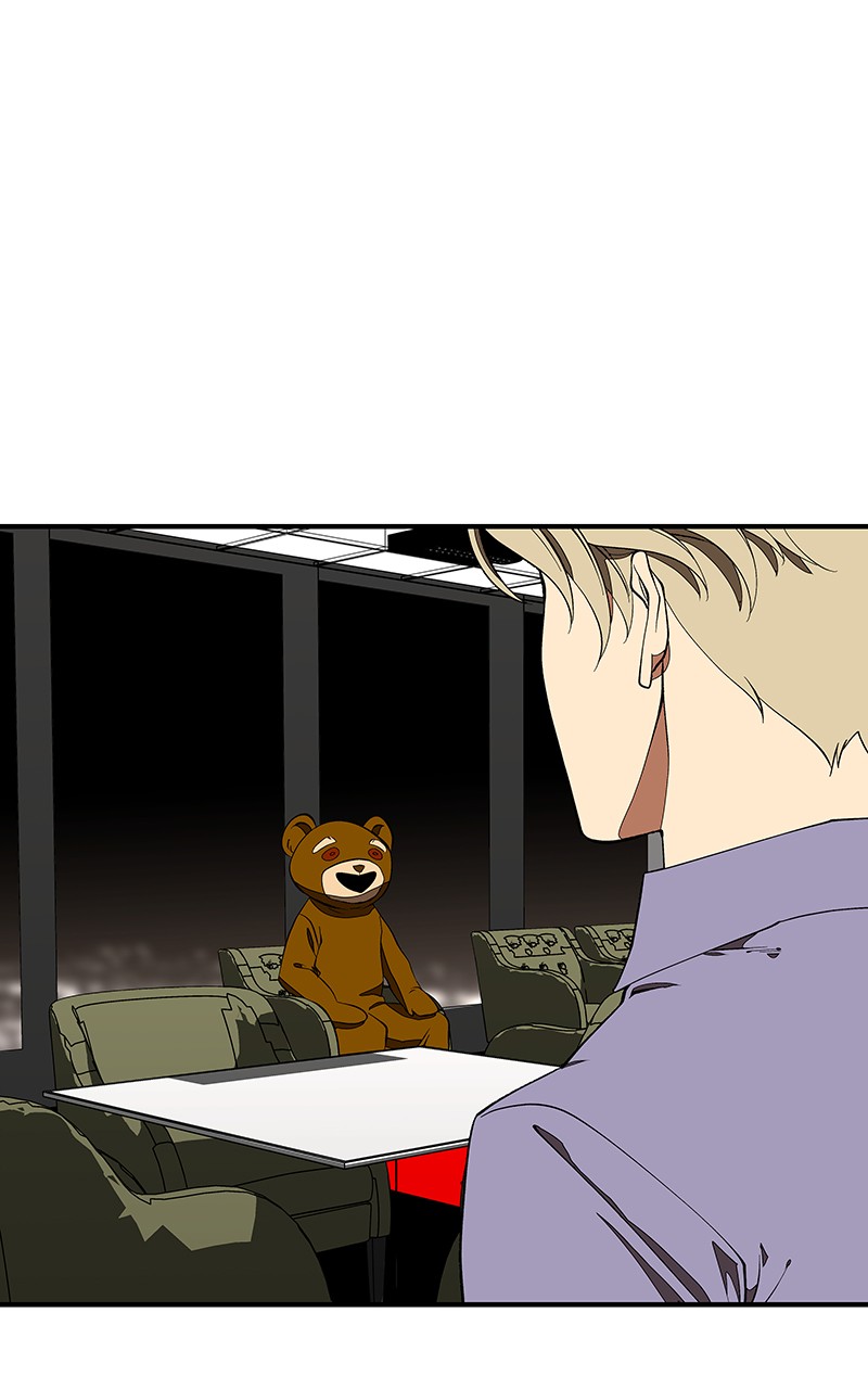 I Love Yoo Chapter 116 page 5 - Chapter 116: Episode 109