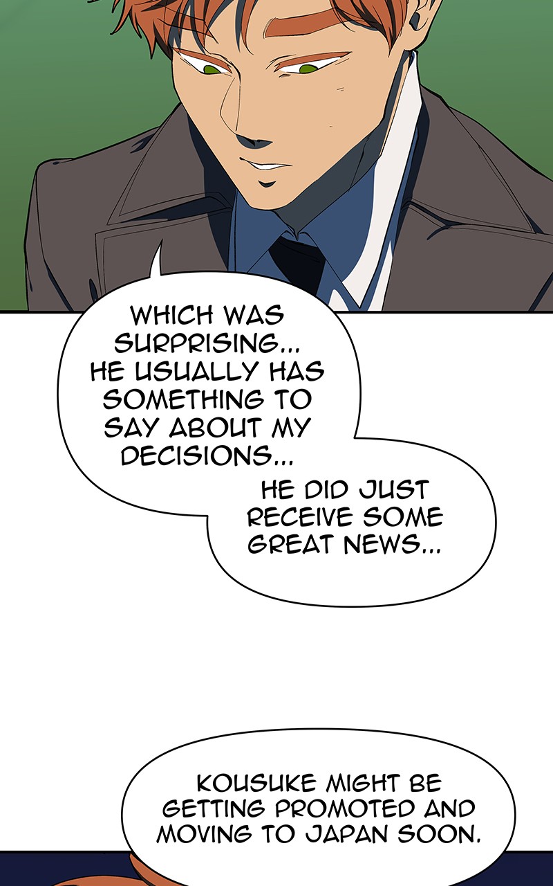 I Love Yoo Chapter 117 page 14 - Chapter 117: Episode 110