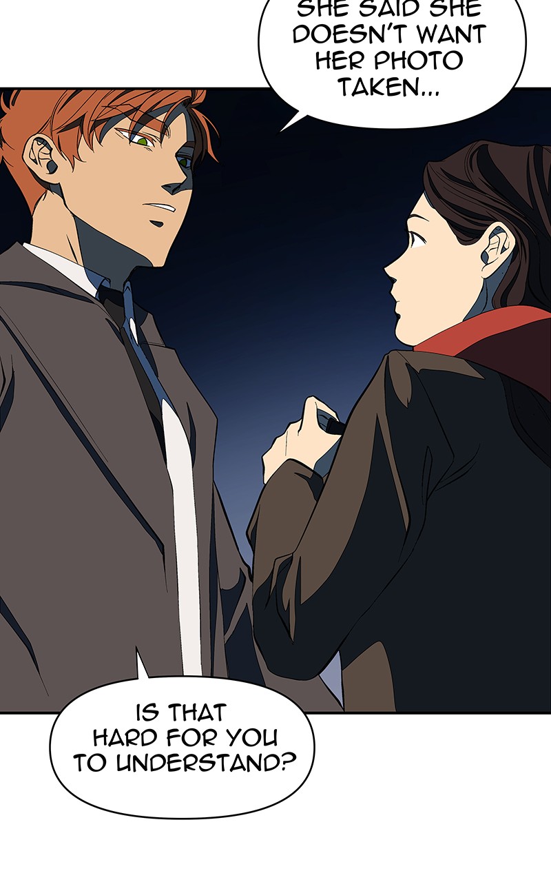 I Love Yoo Chapter 117 page 29 - Chapter 117: Episode 110