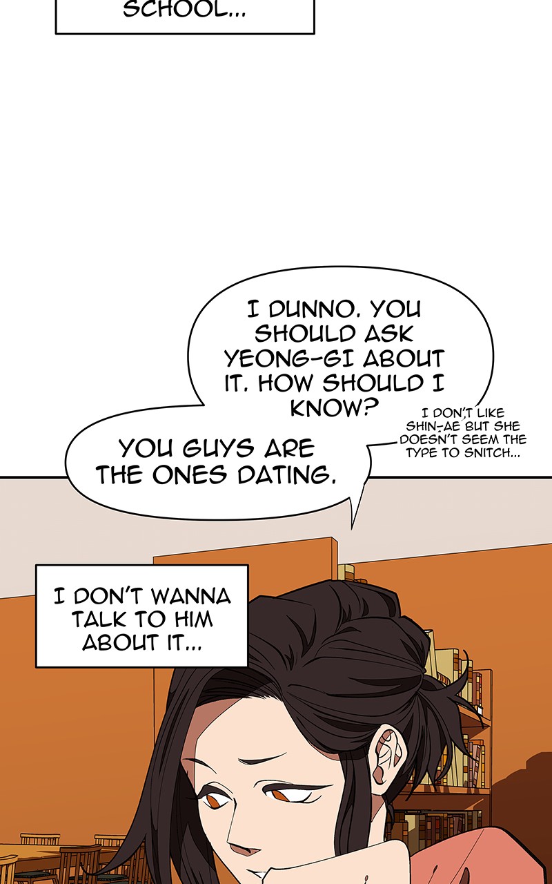 I Love Yoo Chapter 117 page 60 - Chapter 117: Episode 110