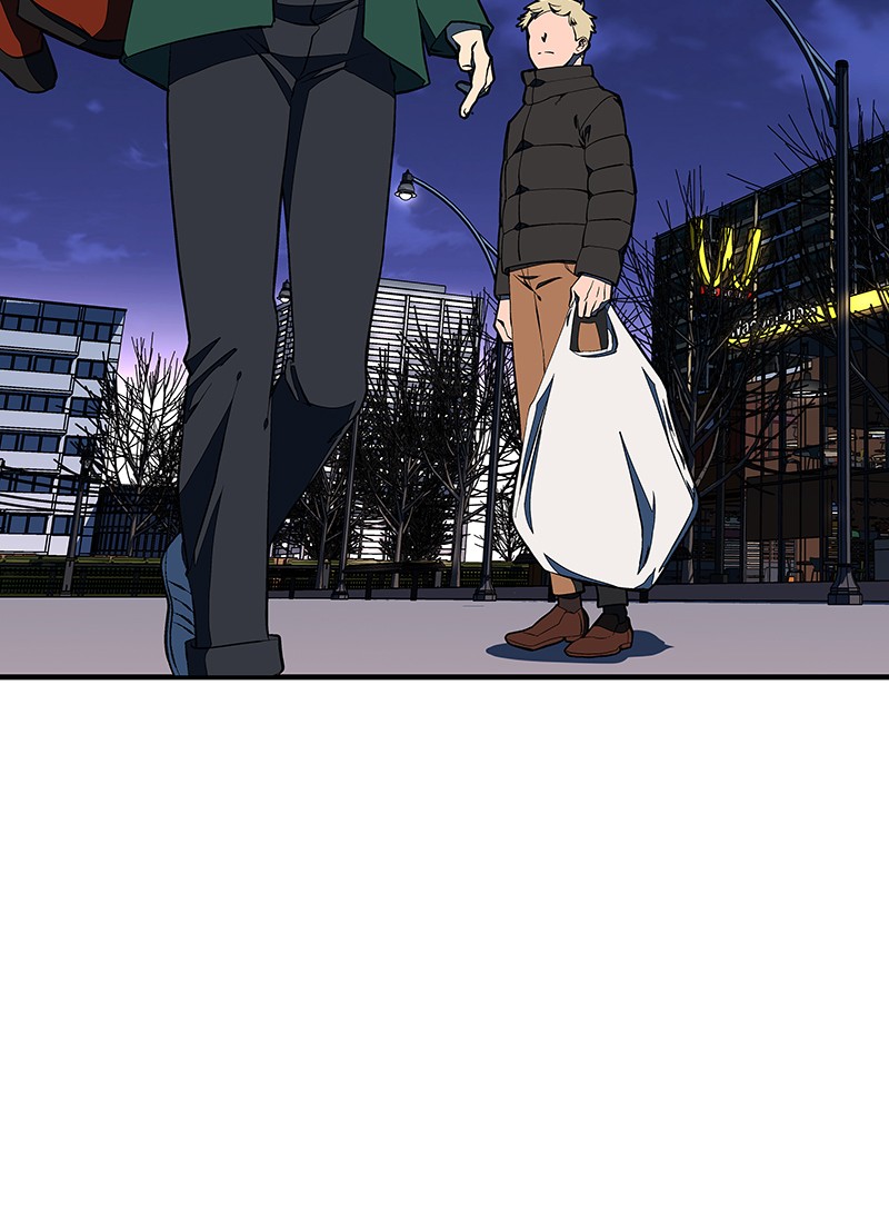 I Love Yoo Chapter 118 page 26 - Chapter 118: Episode 111