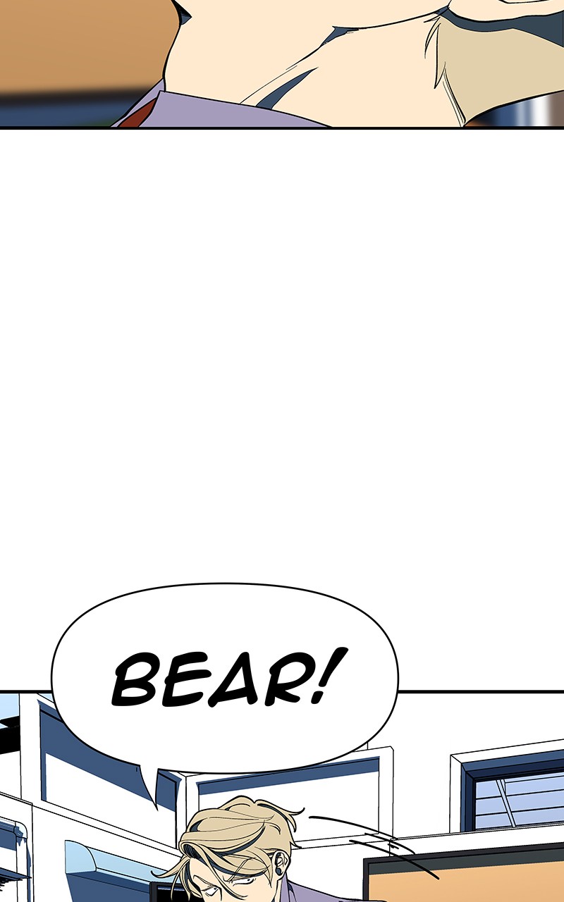 I Love Yoo Chapter 118 page 6 - Chapter 118: Episode 111