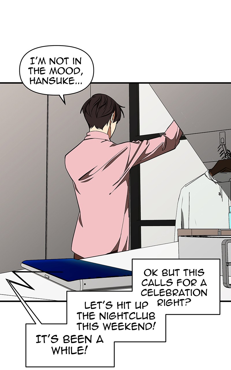 I Love Yoo Chapter 118 page 67 - Chapter 118: Episode 111