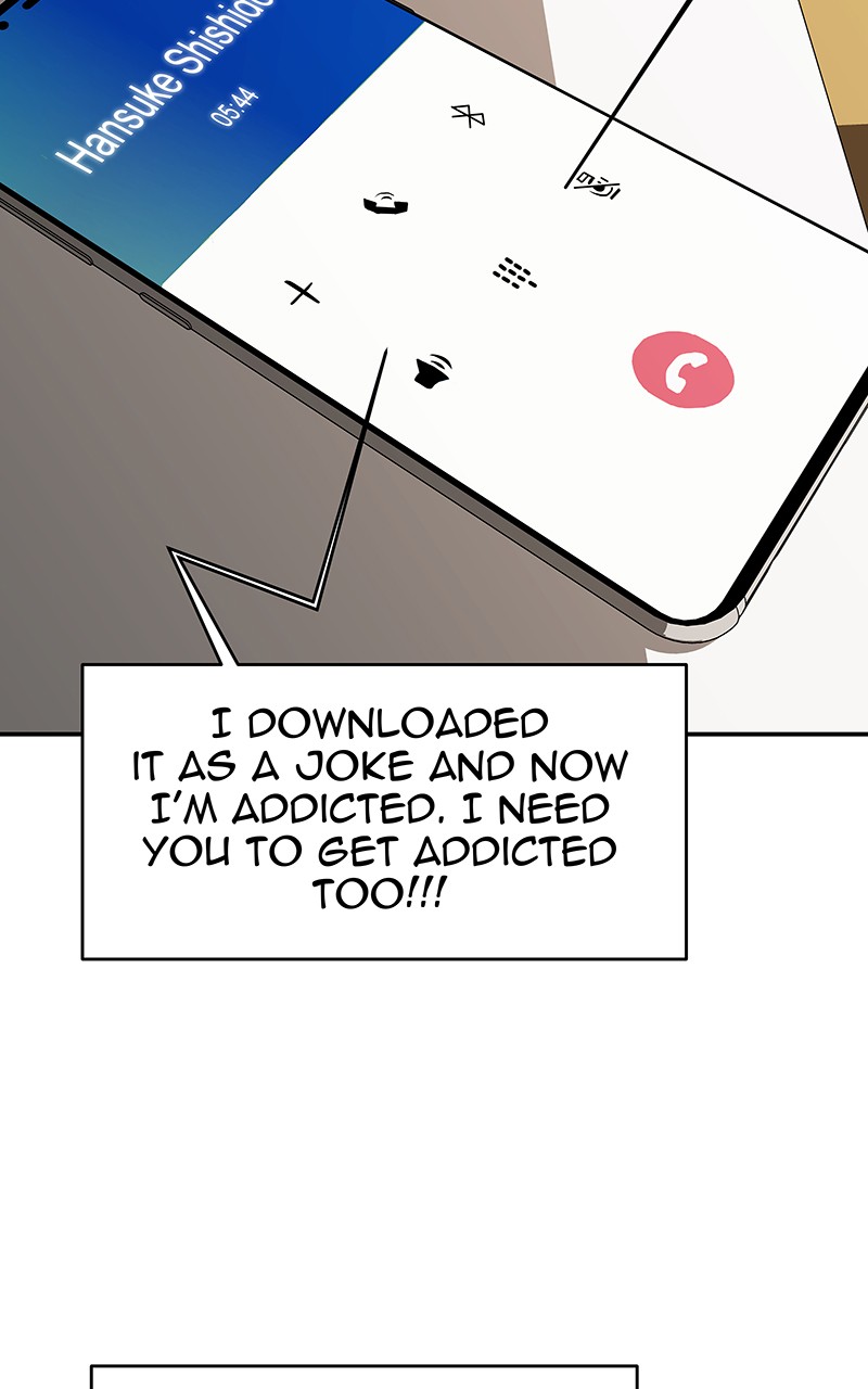 I Love Yoo Chapter 118 page 78 - Chapter 118: Episode 111