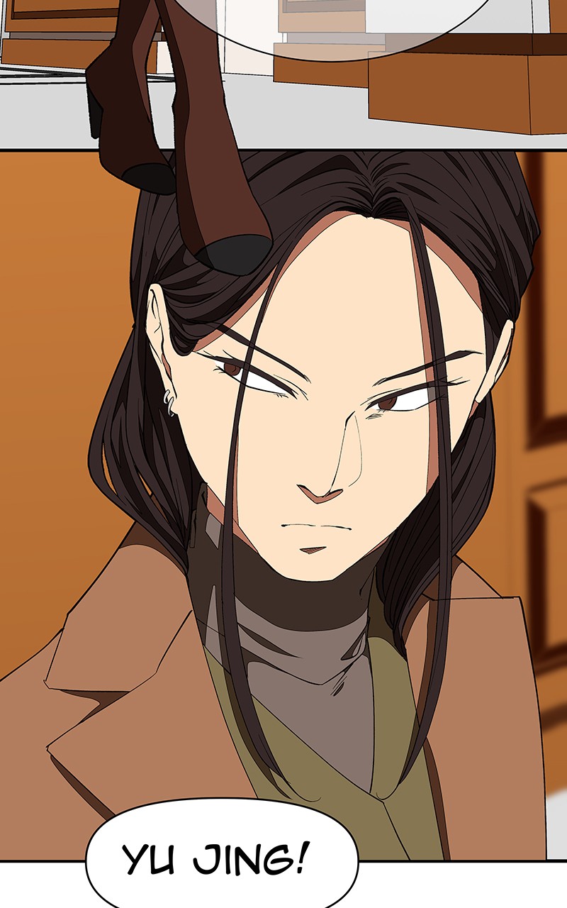 I Love Yoo Chapter 119 page 33 - Chapter 119: Episode 112