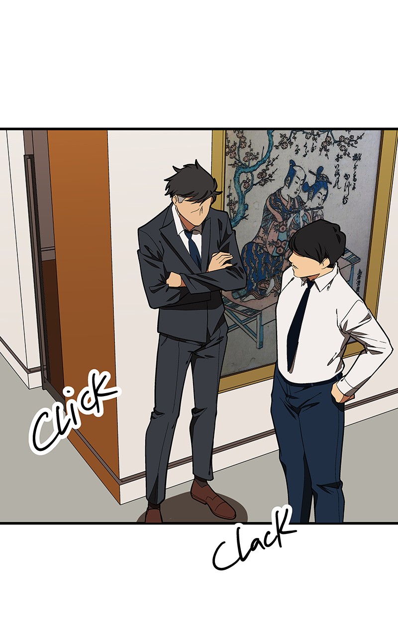 I Love Yoo Chapter 119 page 72 - Chapter 119: Episode 112