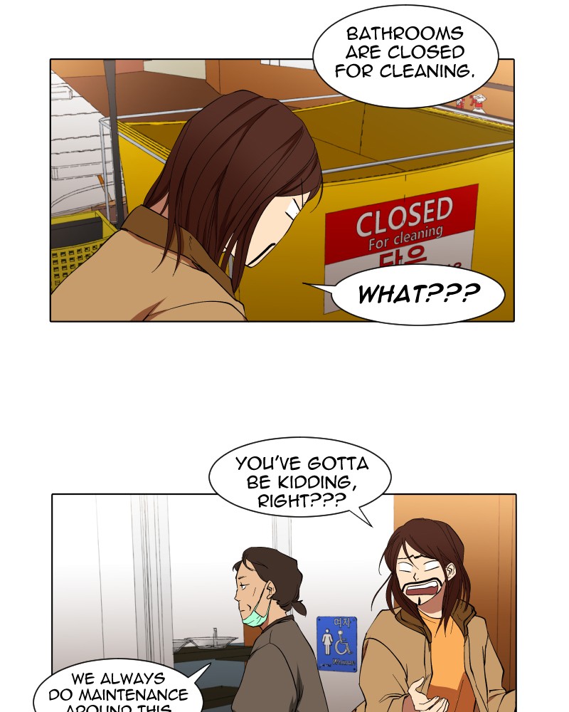 I Love Yoo Chapter 12 page 29 - Chapter 12: Episode 12