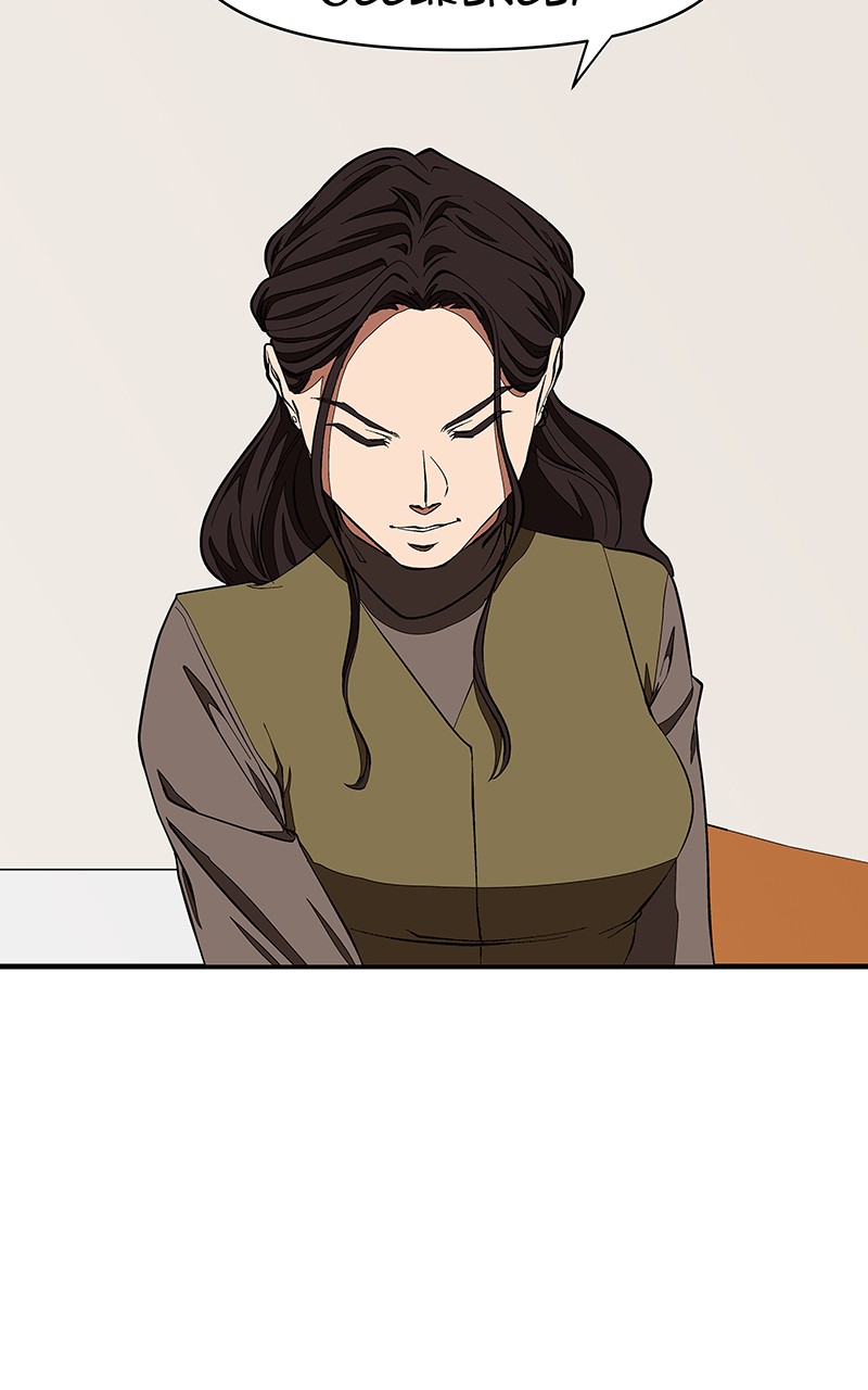 I Love Yoo Chapter 120 page 18 - Chapter 120: Episode 113