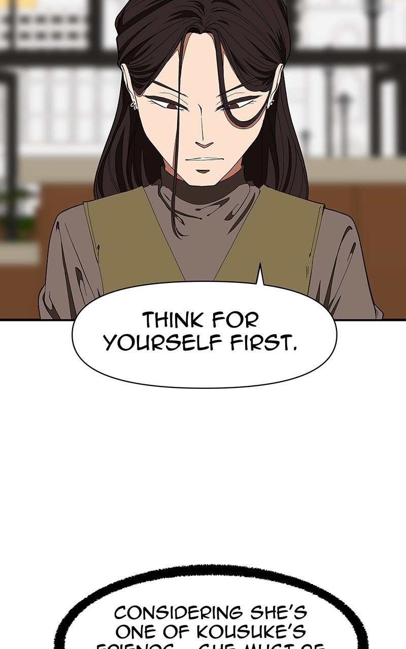 I Love Yoo Chapter 121 page 16 - Chapter 121: Episode 114