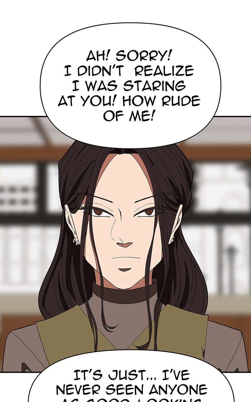 I Love Yoo Chapter 121 page 23 - Chapter 121: Episode 114