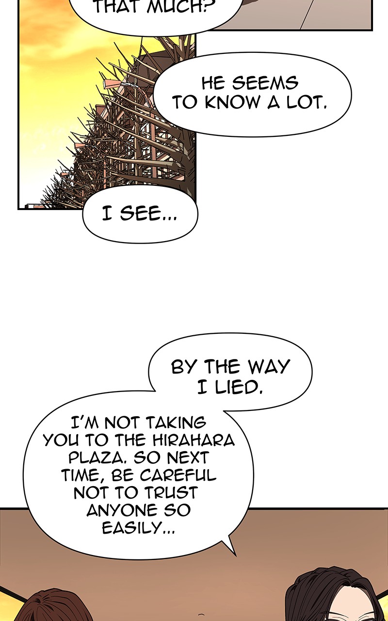 I Love Yoo Chapter 121 page 9 - Chapter 121: Episode 114