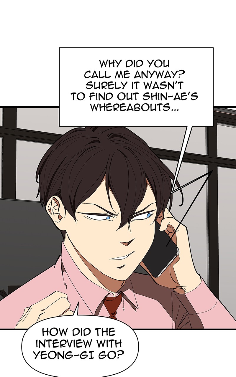 I Love Yoo Chapter 122 page 49 - Chapter 122: Episode 115