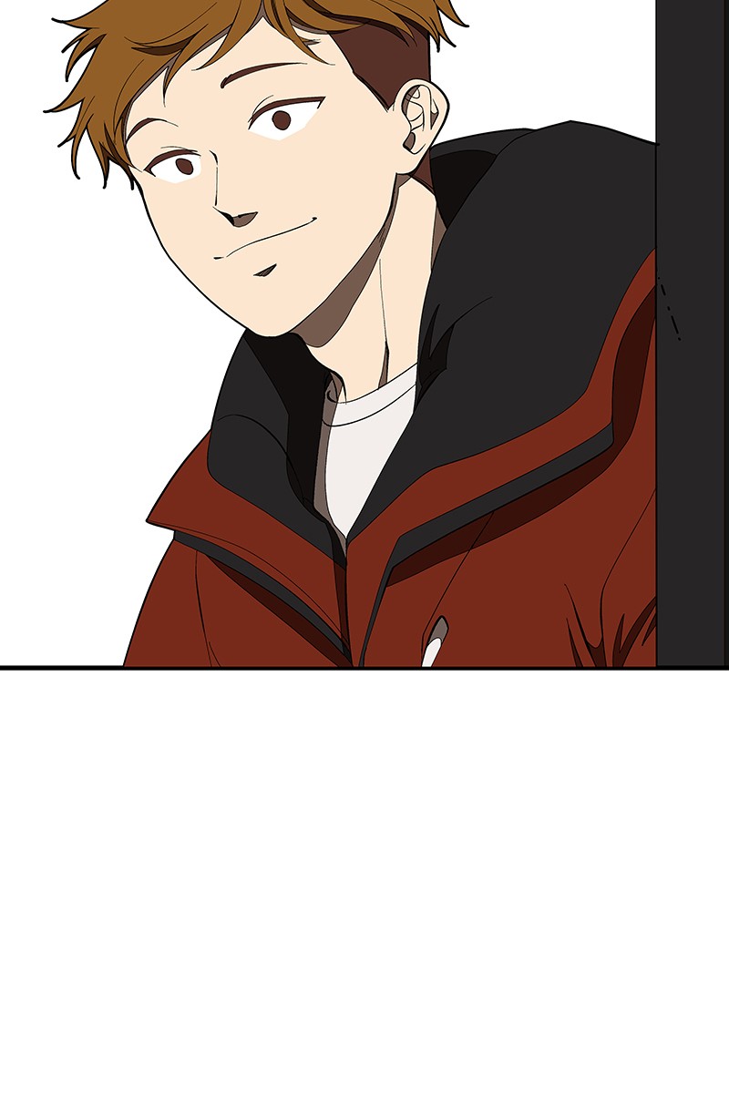I Love Yoo Chapter 122 page 5 - Chapter 122: Episode 115