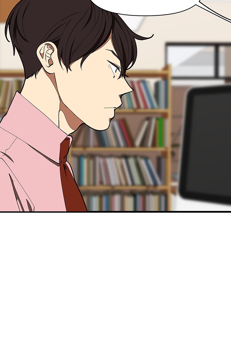 I Love Yoo Chapter 122 page 54 - Chapter 122: Episode 115