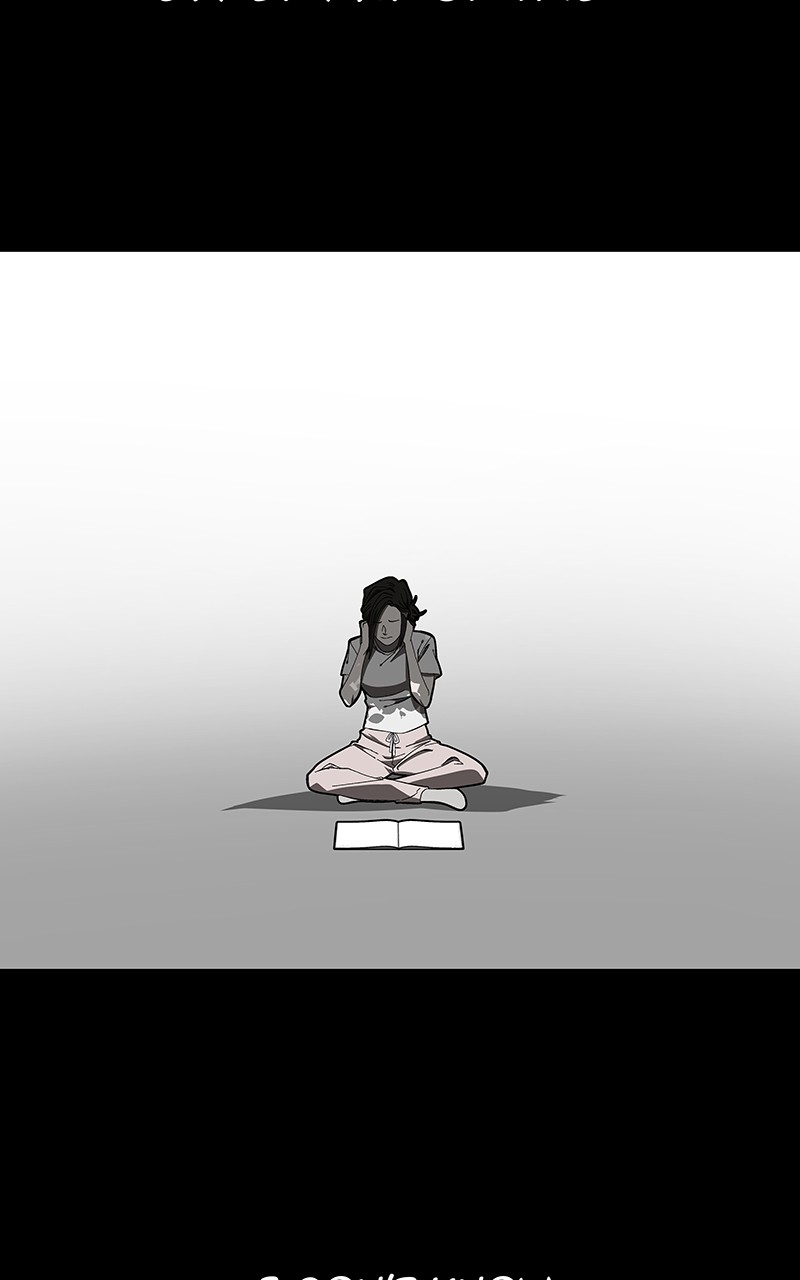I Love Yoo Chapter 123 page 10 - Chapter 123: Episode 116